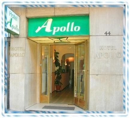Apollo Ξενοδοχείο Φραγκφούρτη Εξωτερικό φωτογραφία