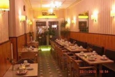 Apollo Ξενοδοχείο Φραγκφούρτη Εξωτερικό φωτογραφία